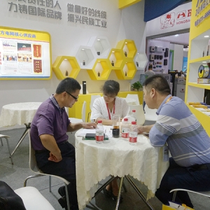 做最好的線纜，縱覽線纜集團(tuán)亮相2018中國(guó)國(guó)際工業(yè)博覽會(huì)