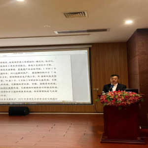 外爭市場，內(nèi)抓管理——縱覽集團2019年度總結(jié)工作大會在多功能廳圓滿完成 ... ...