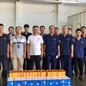 凝心聚力，心系員工，中秋送情——縱覽集團為員工發(fā)放中秋福利 ... ... ...