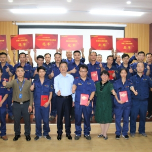 質(zhì)量在我手中，客戶在我心中 ——縱覽集團(tuán)2020年質(zhì)量活動(dòng)月總結(jié)大會(huì)圓滿成功 ...