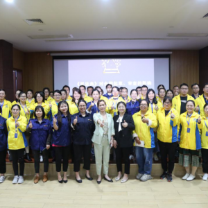 縱覽線纜集團(tuán)開(kāi)展《民法典對(duì)合同起草、審查的影響》課程培訓(xùn) ...