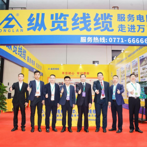 共享RCEP新機遇 共創(chuàng)行業(yè)新未來——我司受邀參加中國—東盟建筑業(yè)合作與發(fā)展論壇、2022中國—東盟建筑業(yè)暨高品質(zhì)人居環(huán)境博覽會 ...